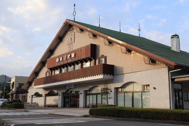 倉田物産店